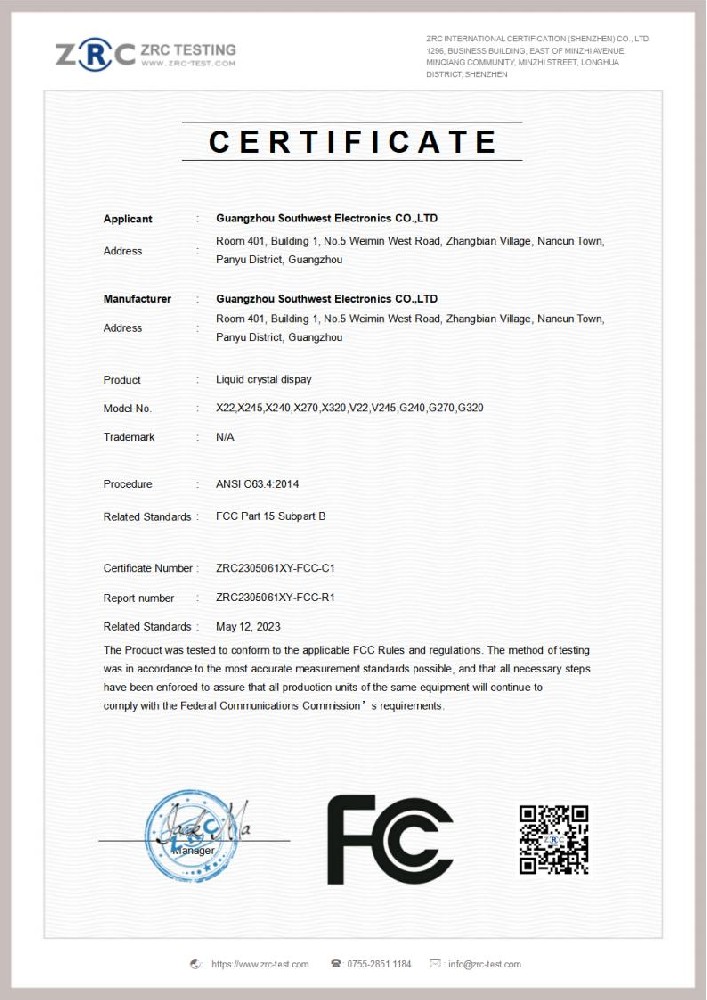 液晶显示器 FCC 证书(1)_00.jpg